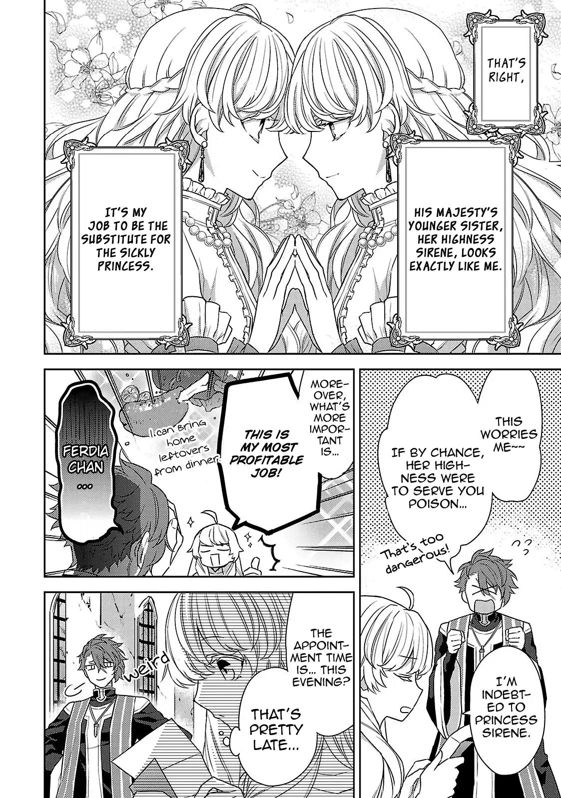 (Kari) Hanayome no Yangotonaki Jijou Rikon Dekitara Ikkaku Senkin! Vol