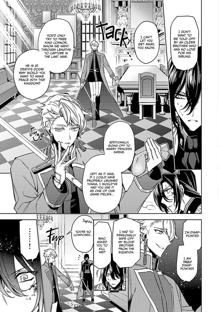 (Kari) Hanayome no Yangotonaki Jijou Rikon Dekitara Ikkaku Senkin! Vol