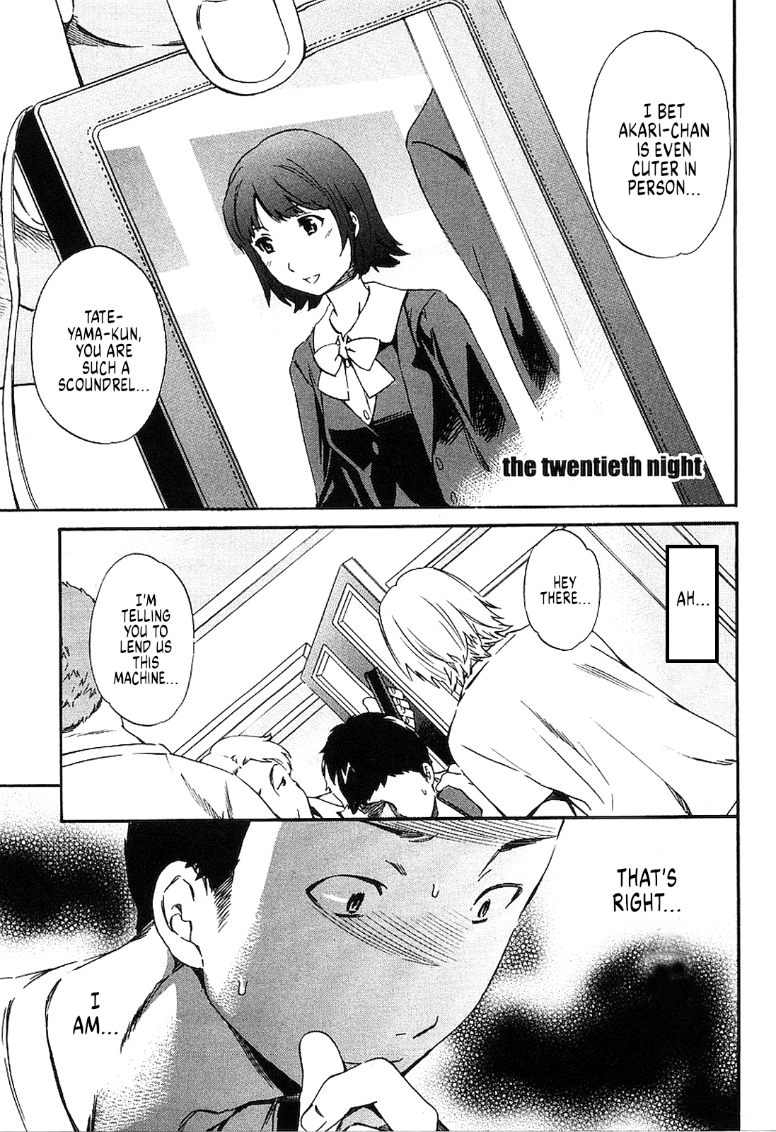Nightmare Maker 20