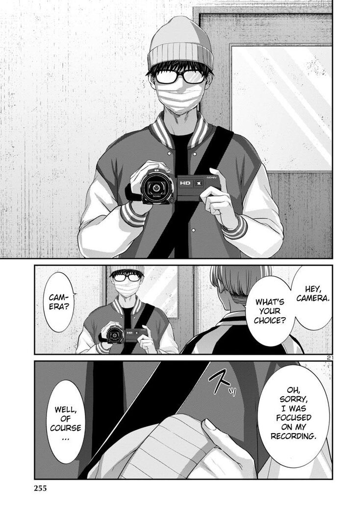 Dead Tube Vol.14 Ch.095