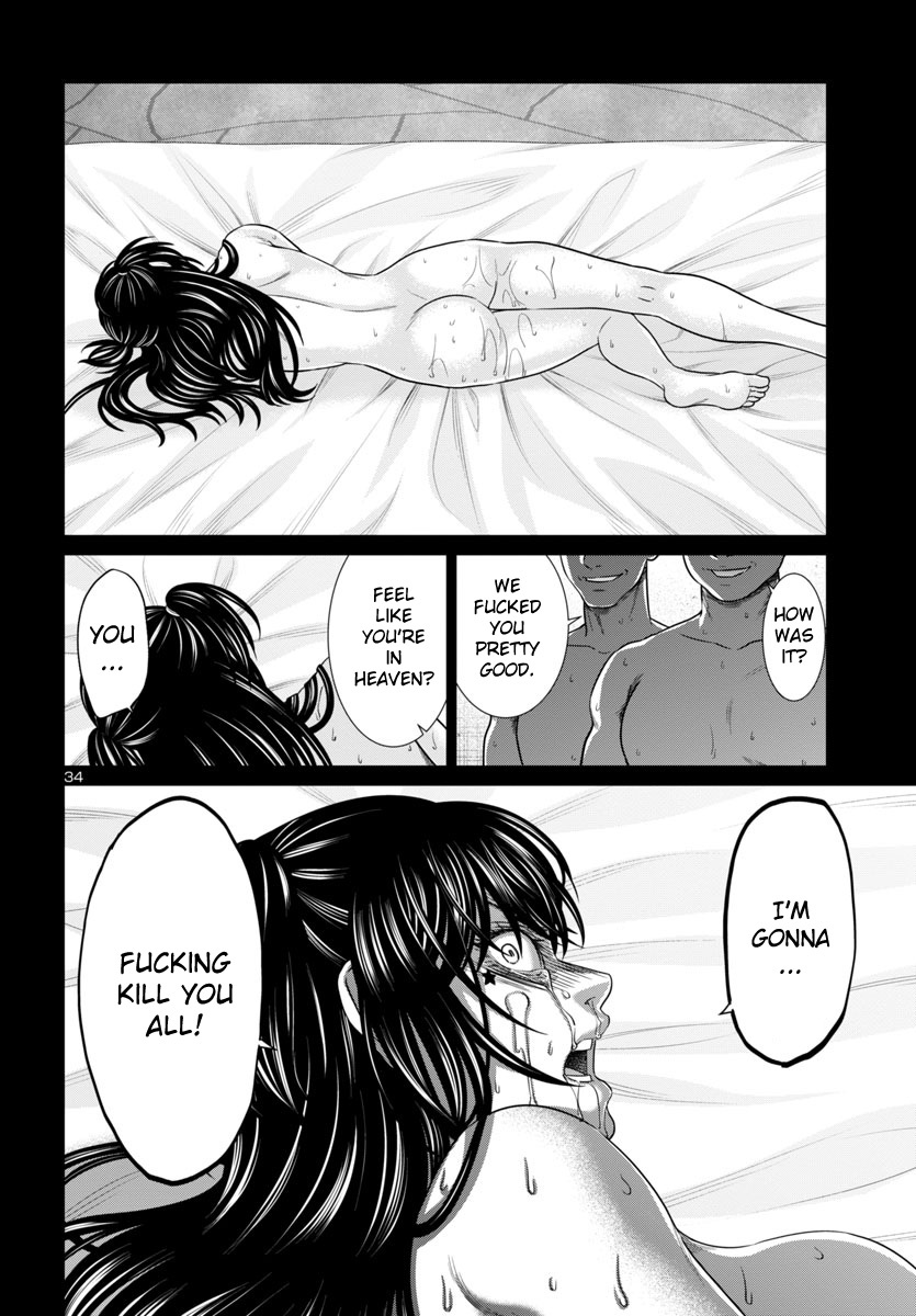Dead Tube Chapter 97
