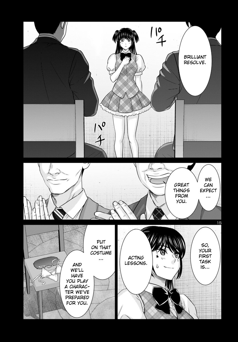 Dead Tube Chapter 97