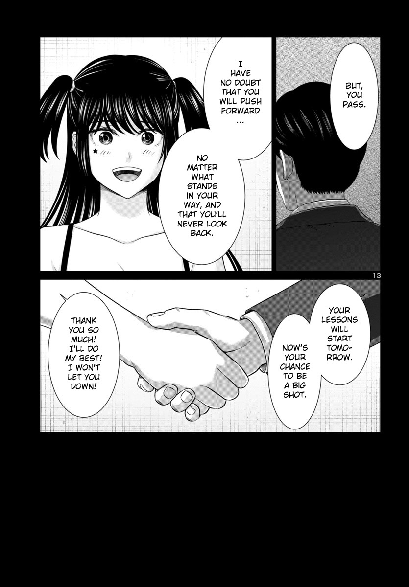 Dead Tube Chapter 97