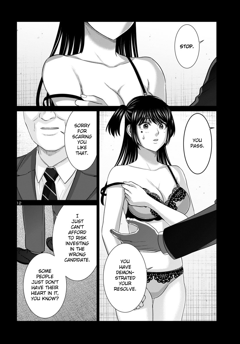 Dead Tube Chapter 97