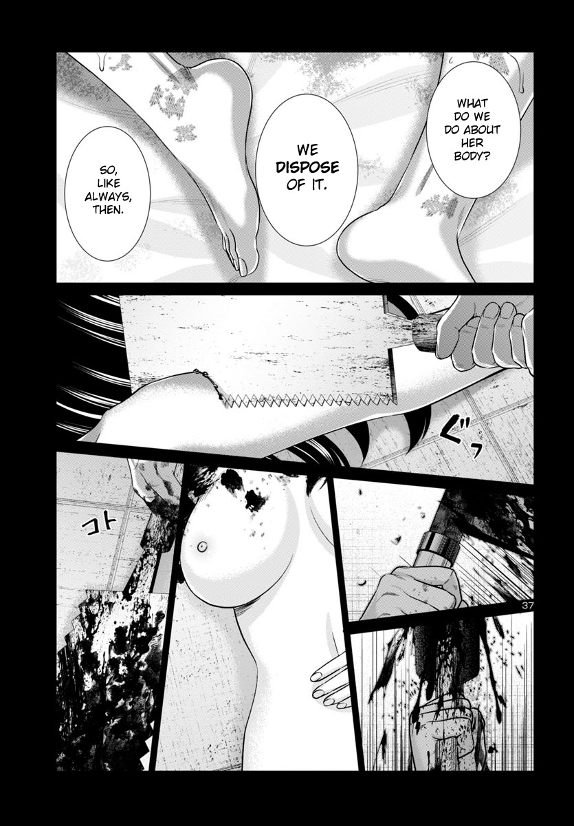 Dead Tube Chapter 97