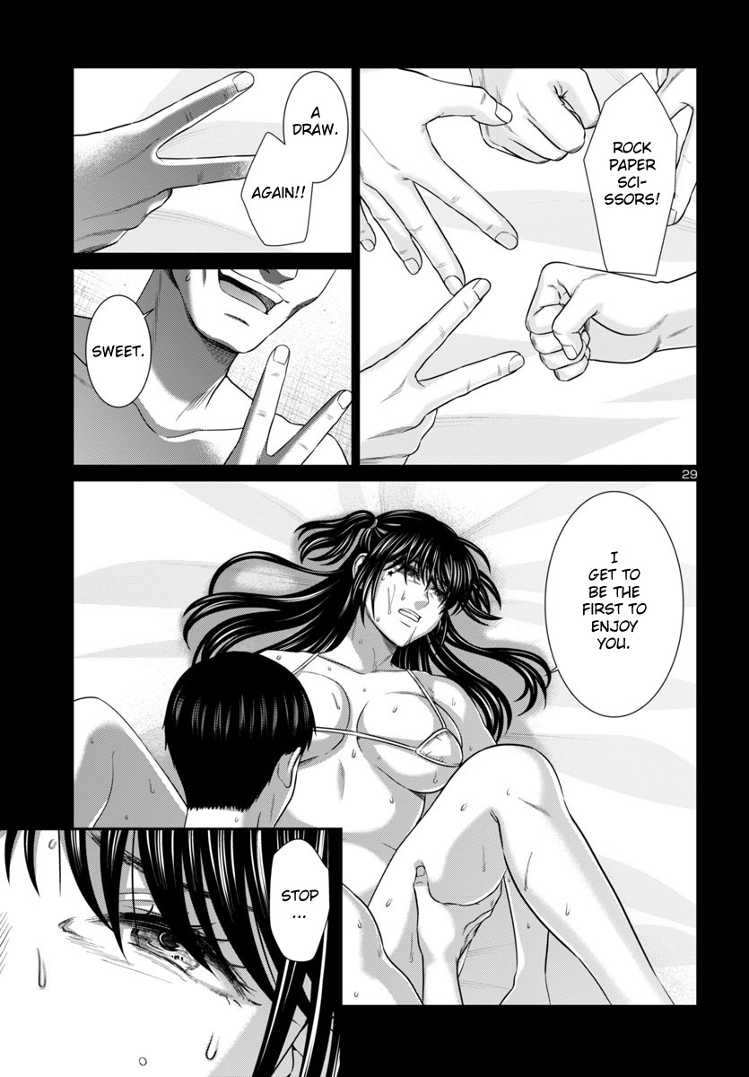 Dead Tube Chapter 97
