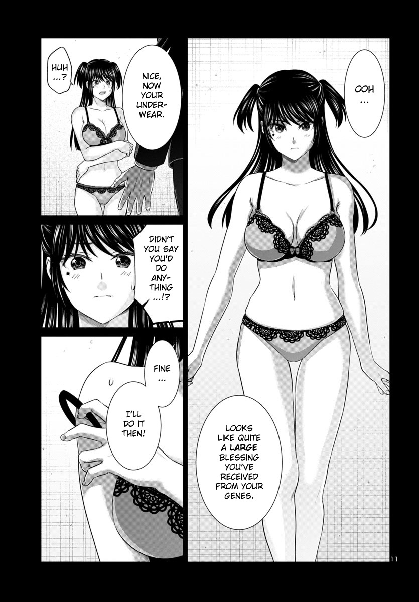 Dead Tube Chapter 97