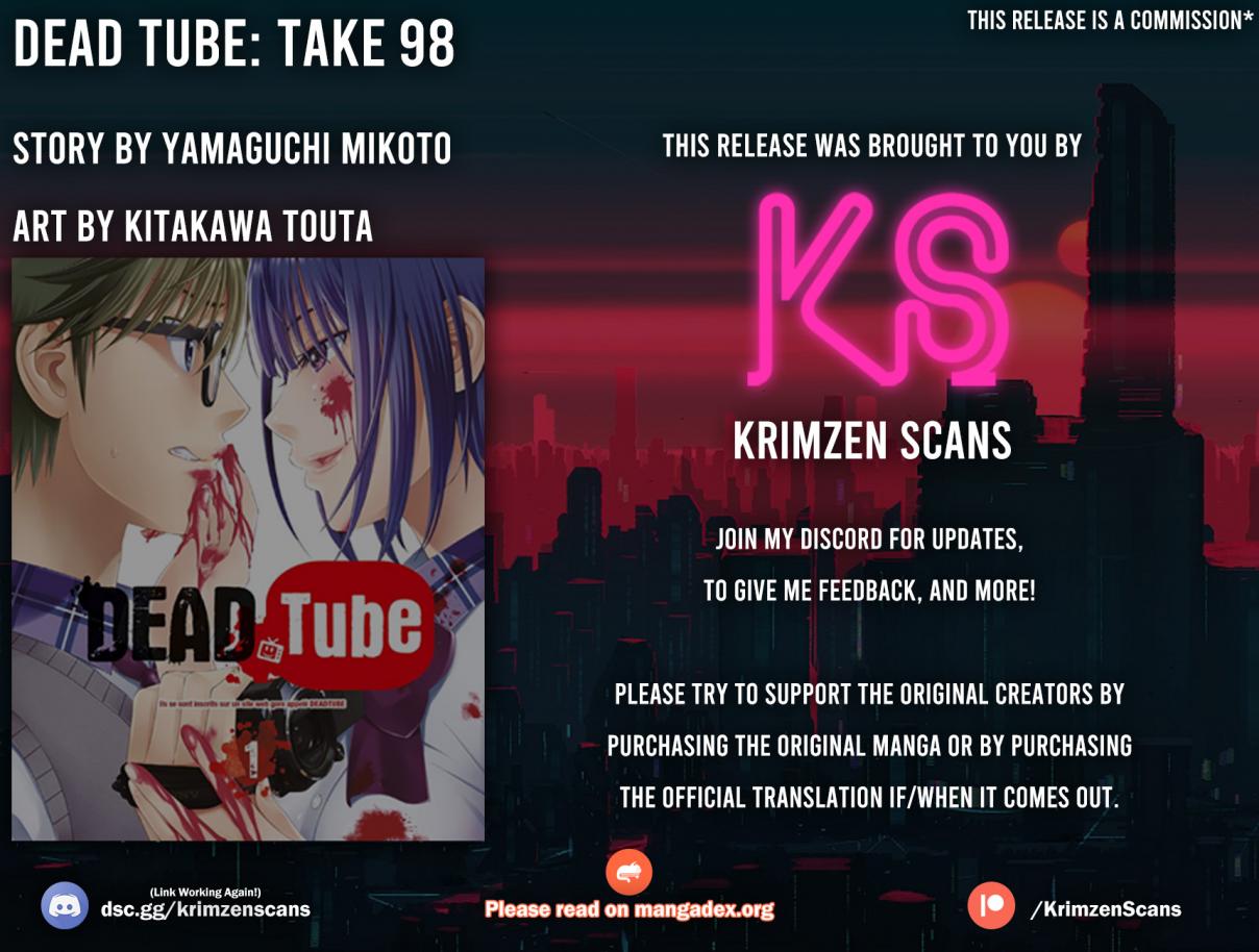 DEAD Tube 98
