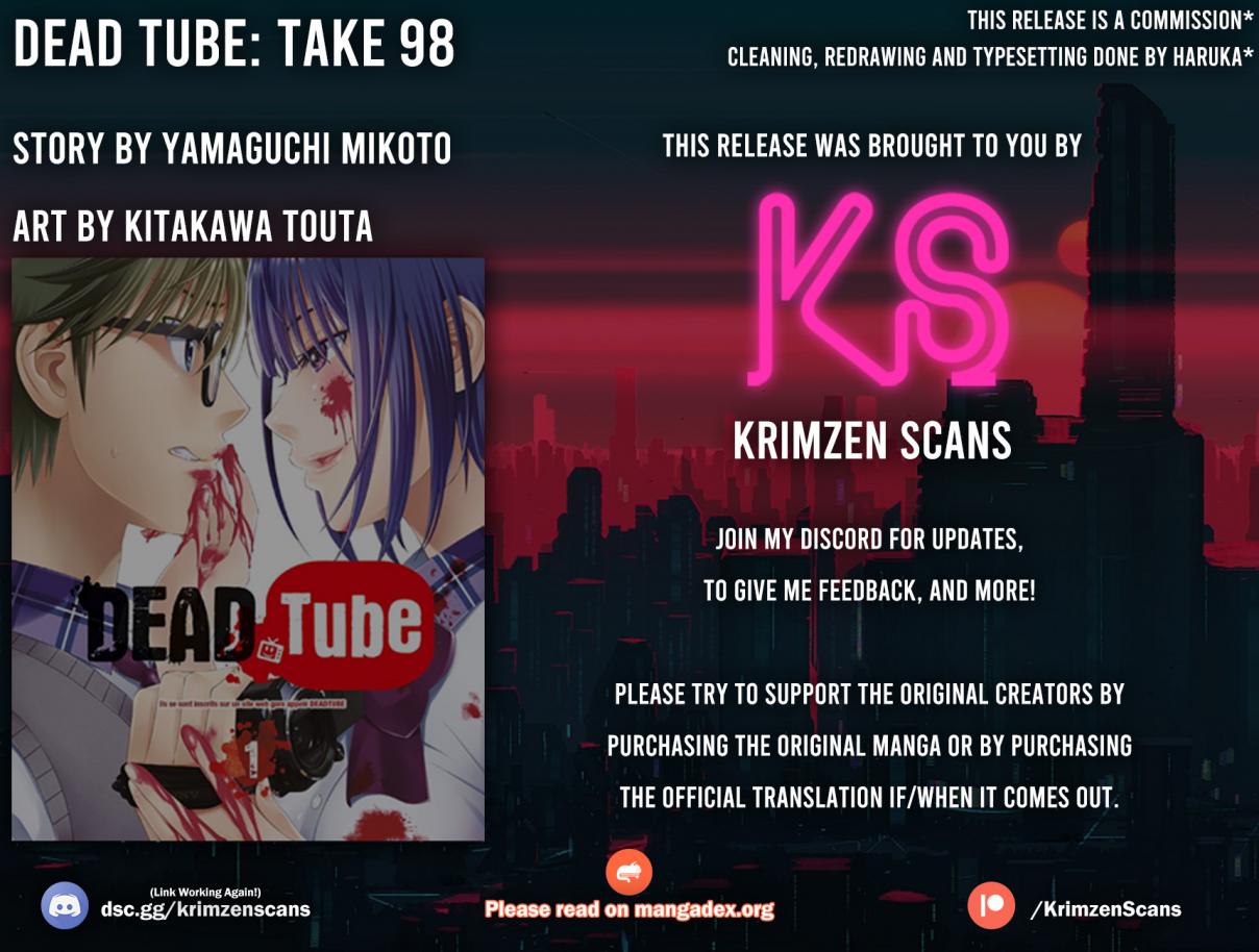 DEAD Tube 99