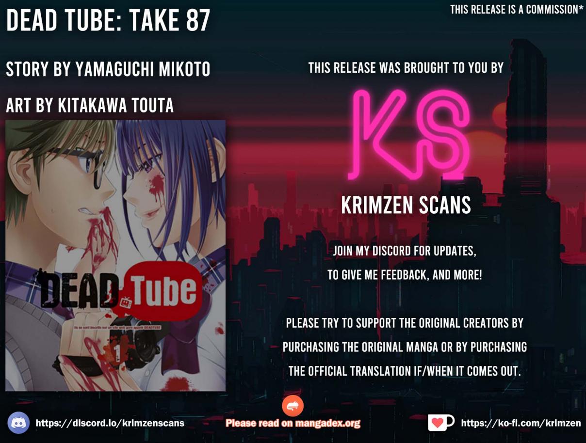 DEAD Tube 87