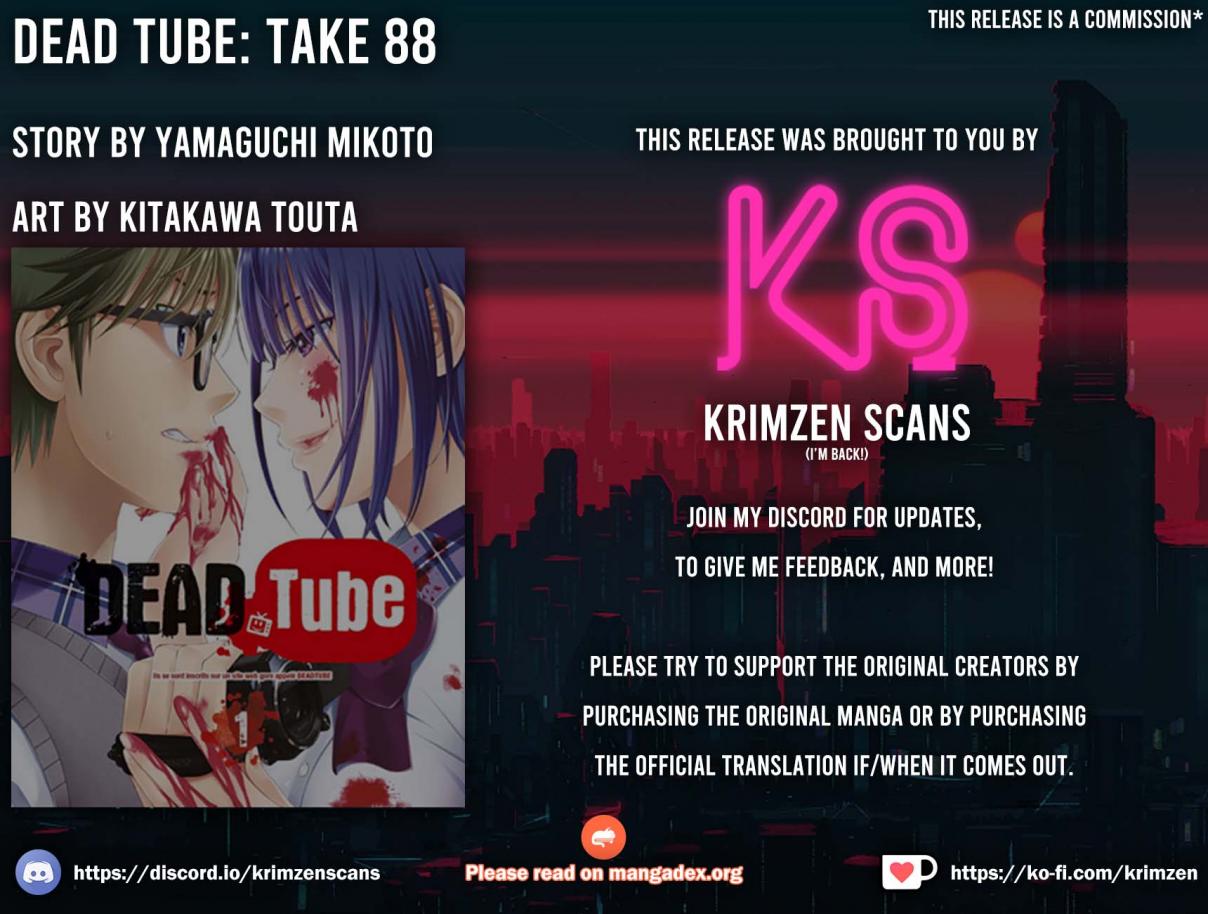 DEAD Tube 88