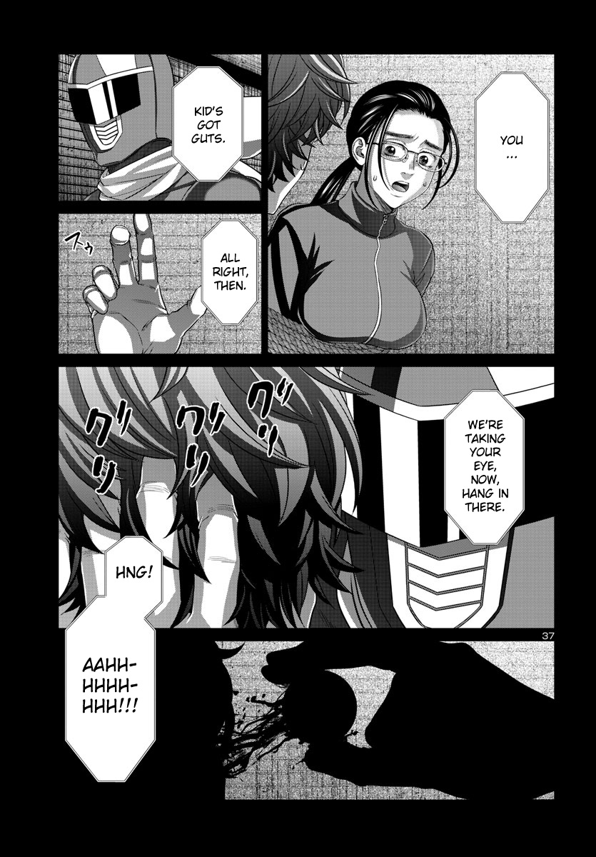 DEAD Tube 92