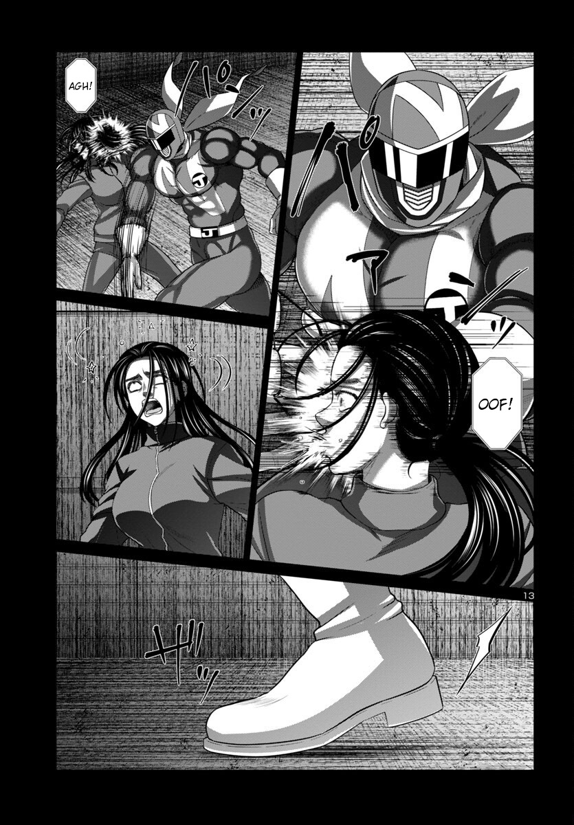 DEAD Tube 93