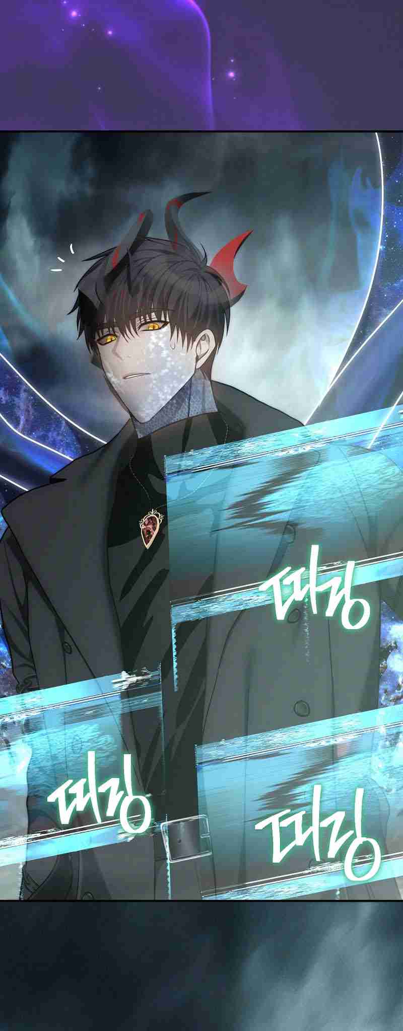 Second Life Ranker 178