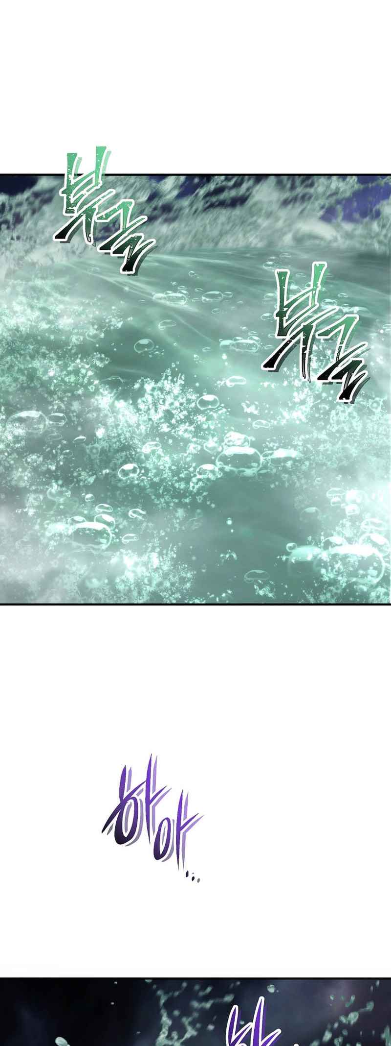 Second Life Ranker 178