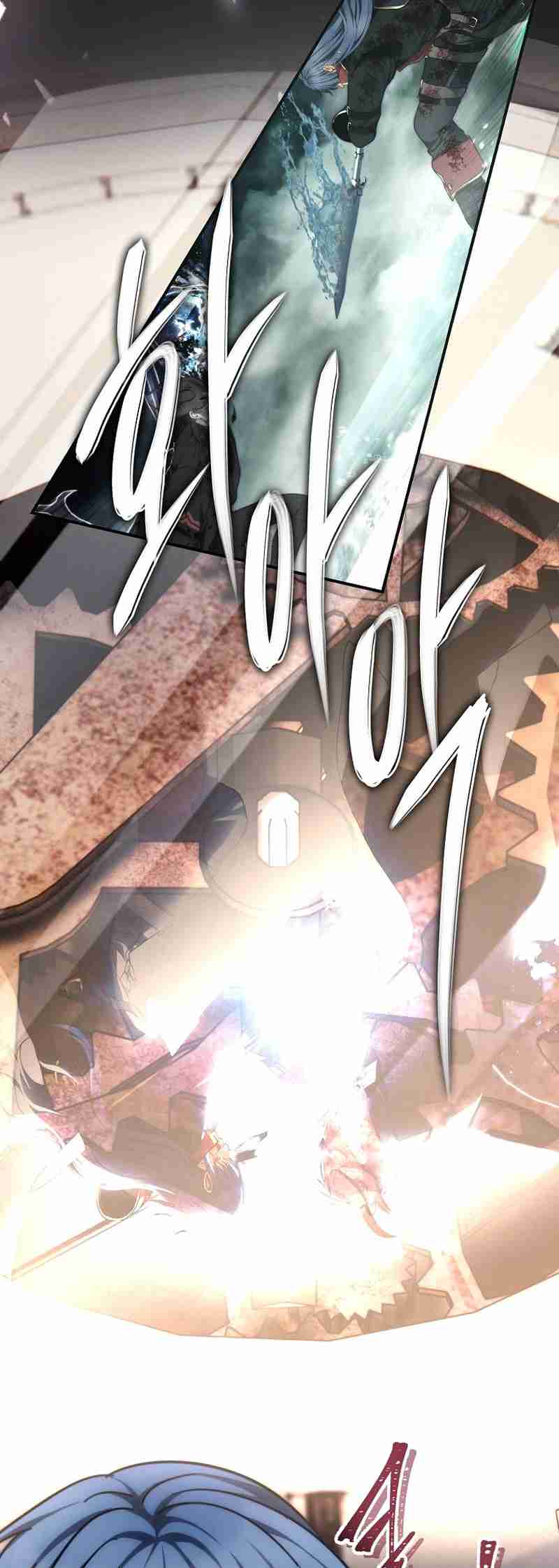 Second Life Ranker 178