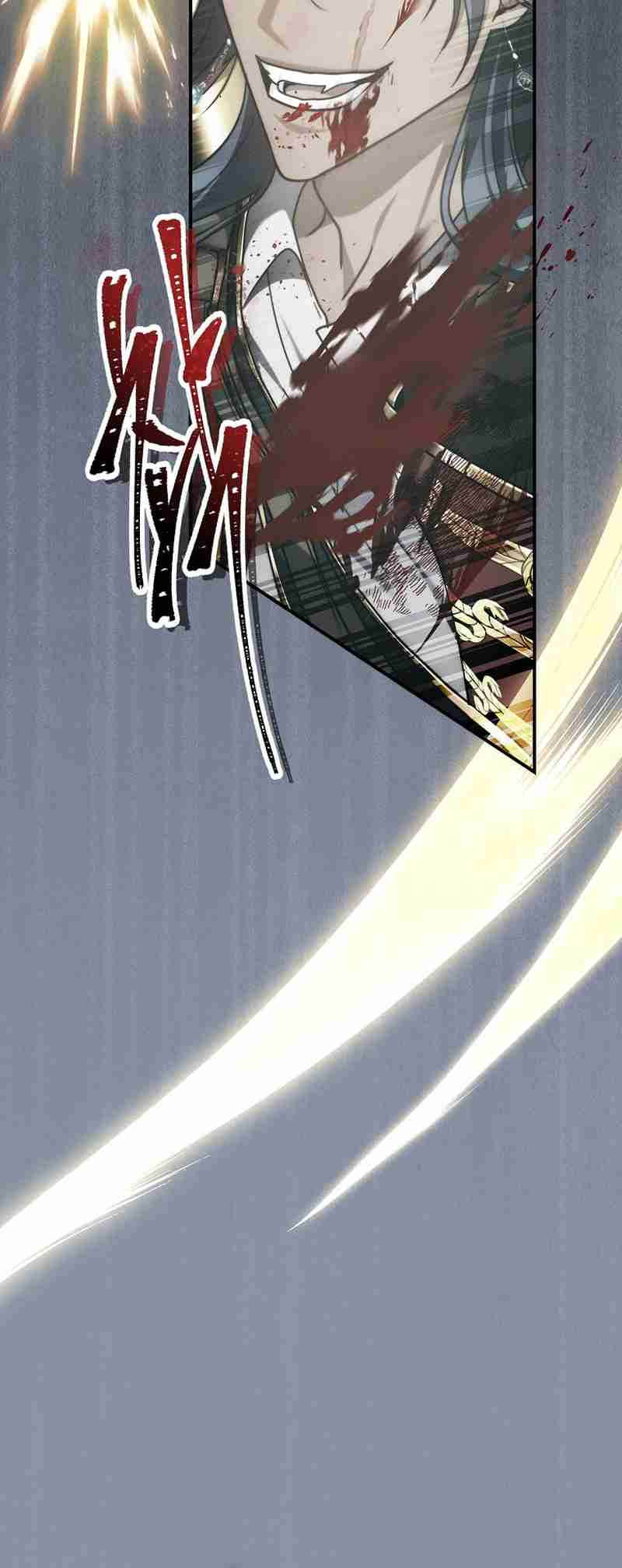 Second Life Ranker 178