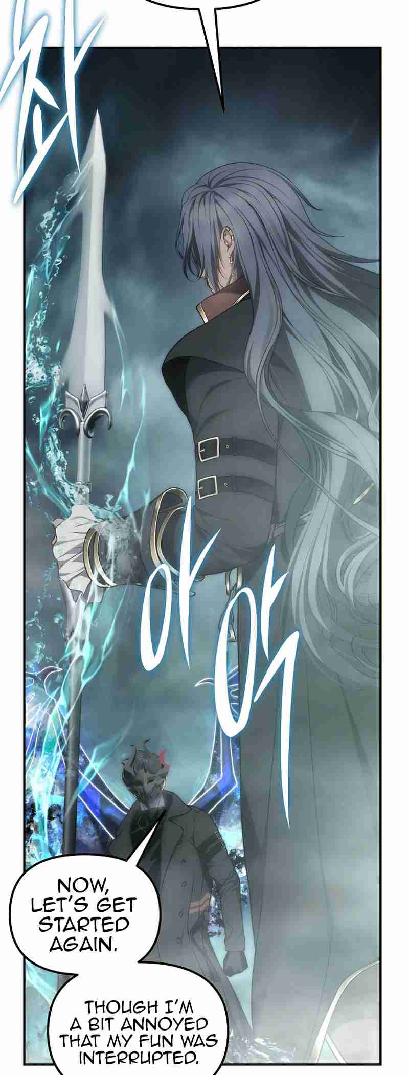 Second Life Ranker 178