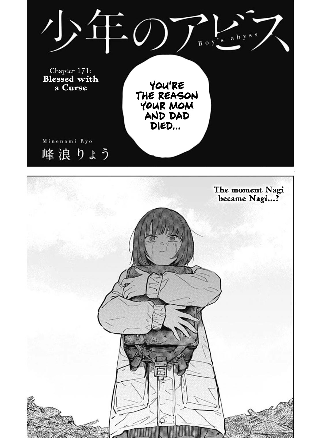 Boy's Abyss Chapter 171