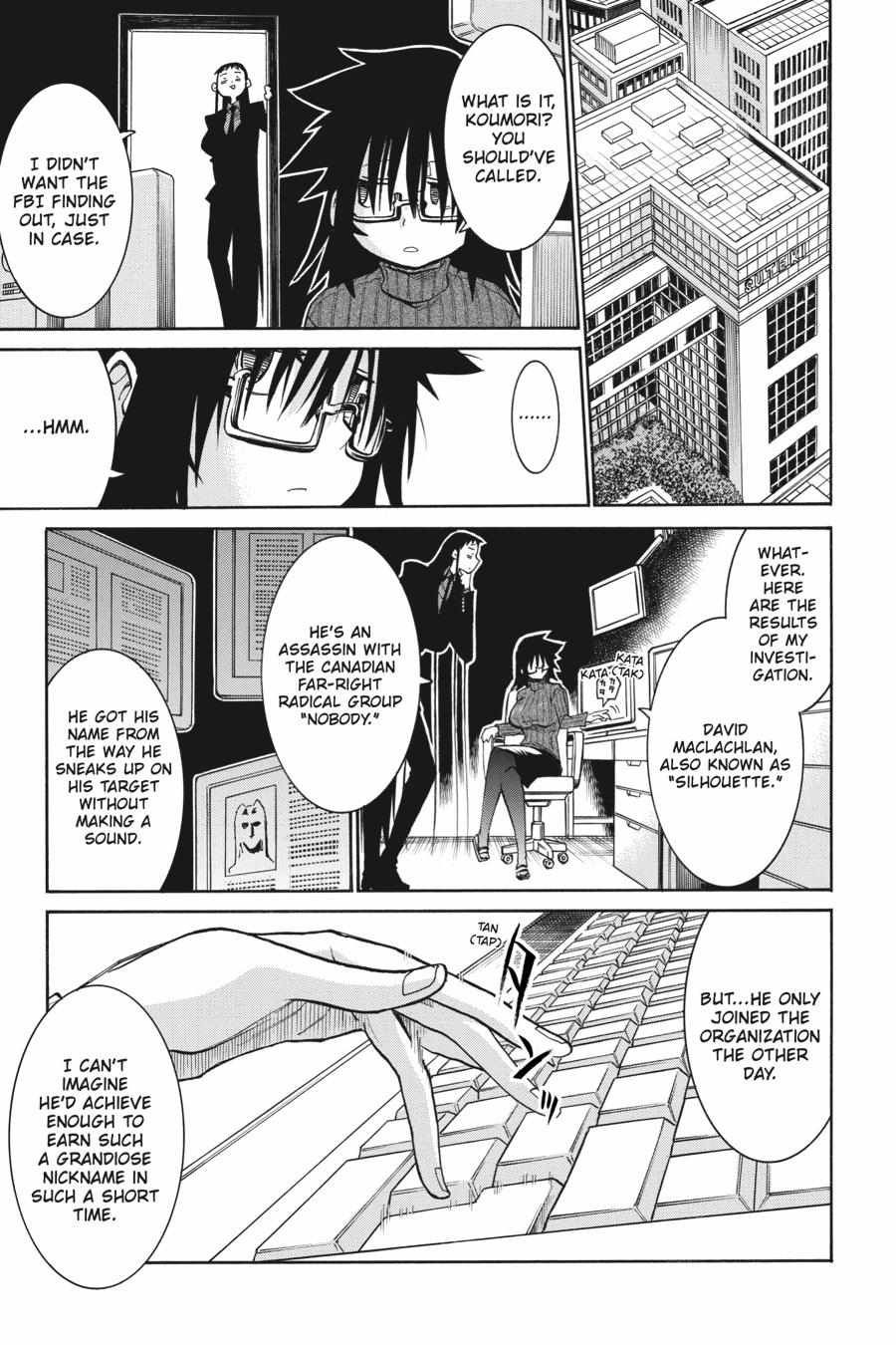 Murcielago Chapter 155