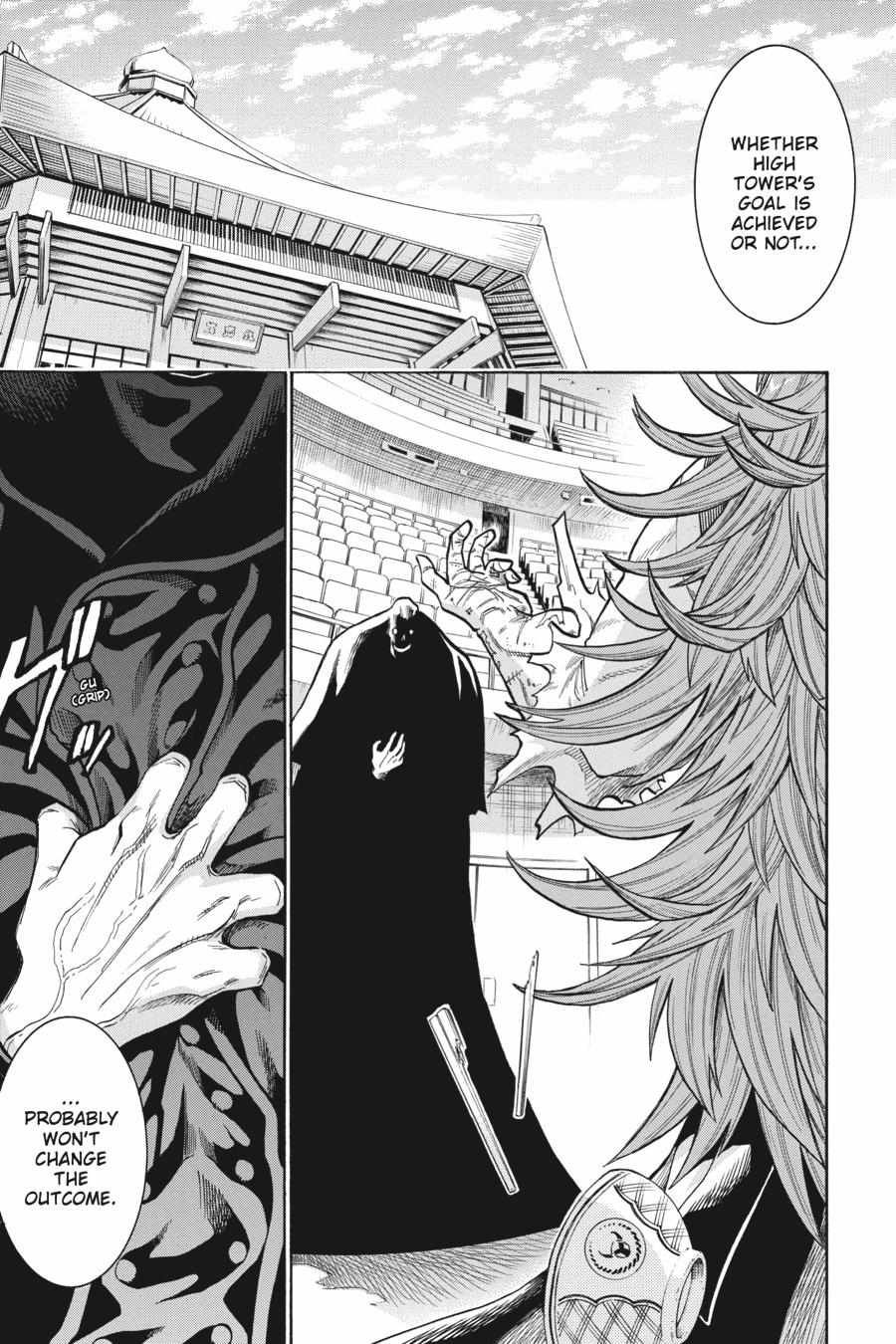 Murcielago Chapter 155
