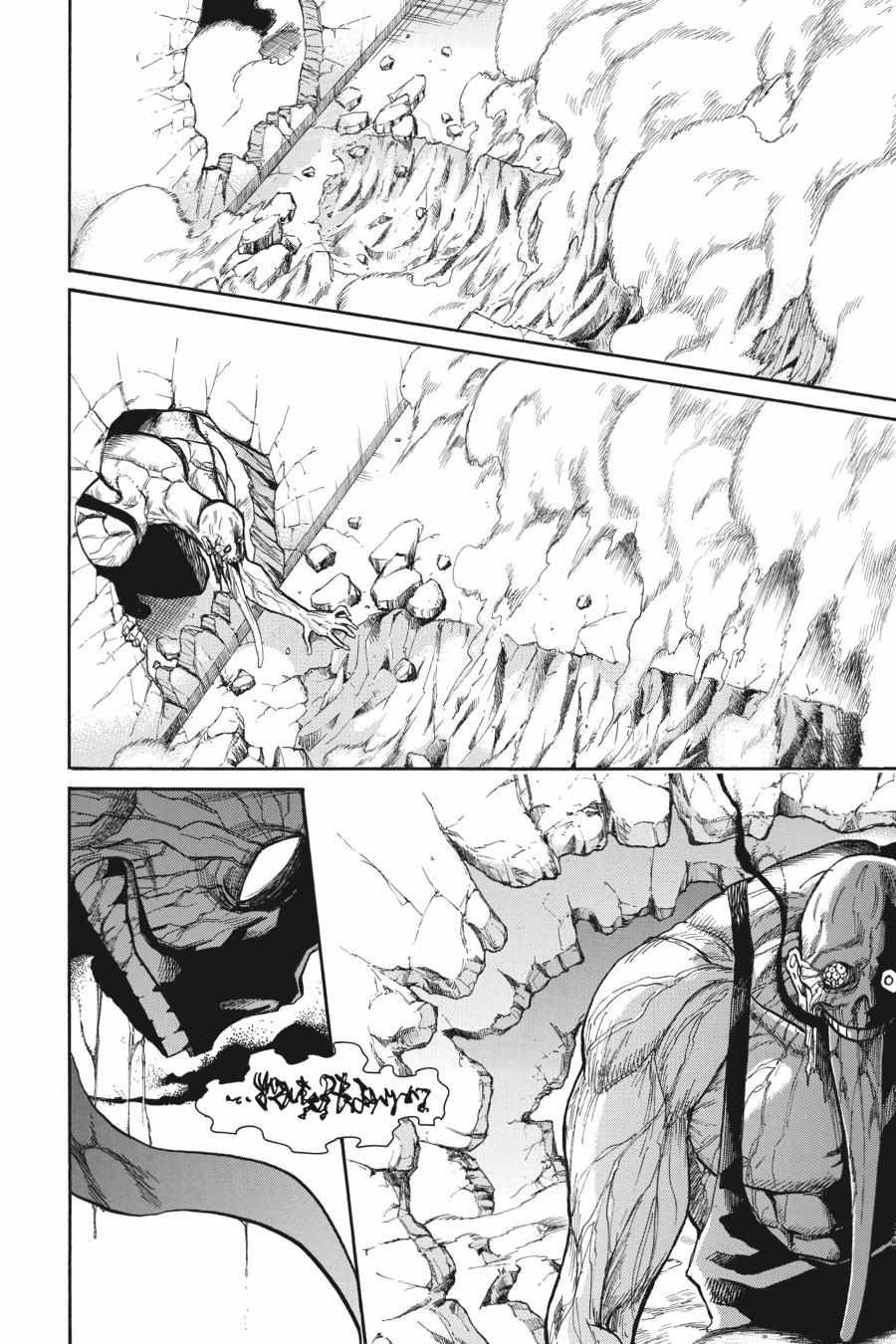 Murcielago Chapter 156