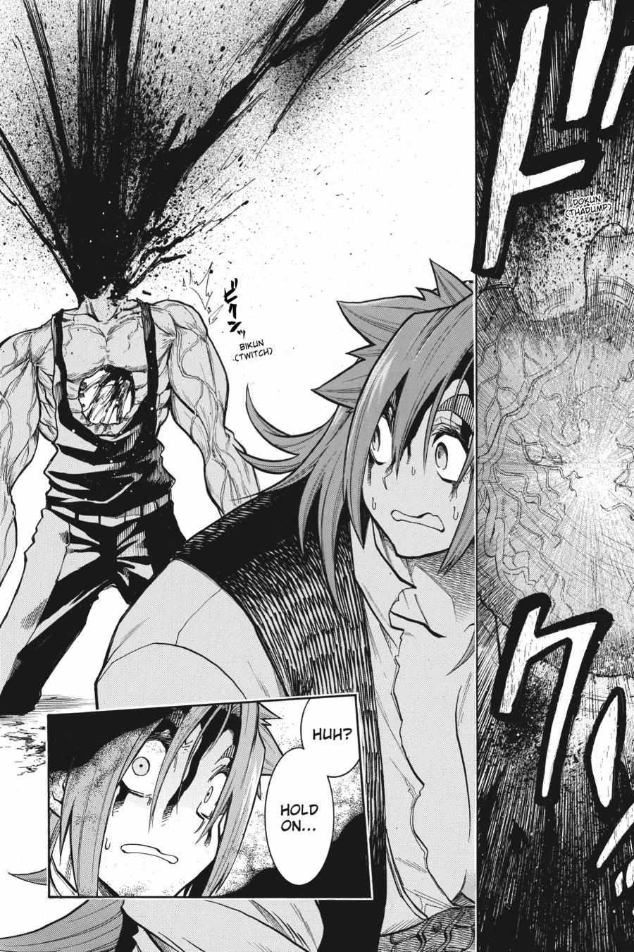 Murcielago Chapter 157