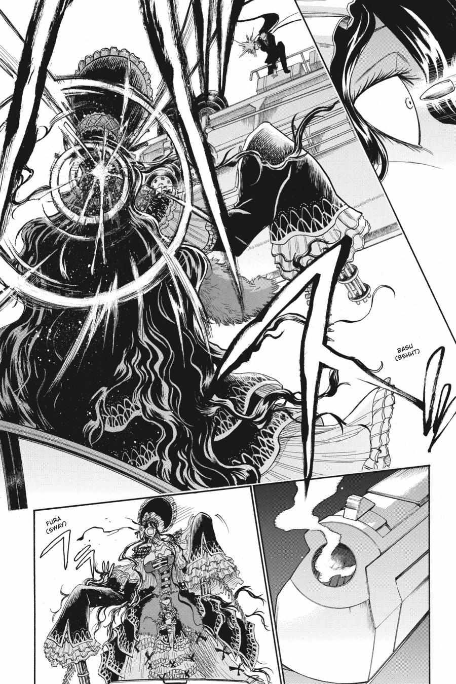 Murcielago Chapter 158