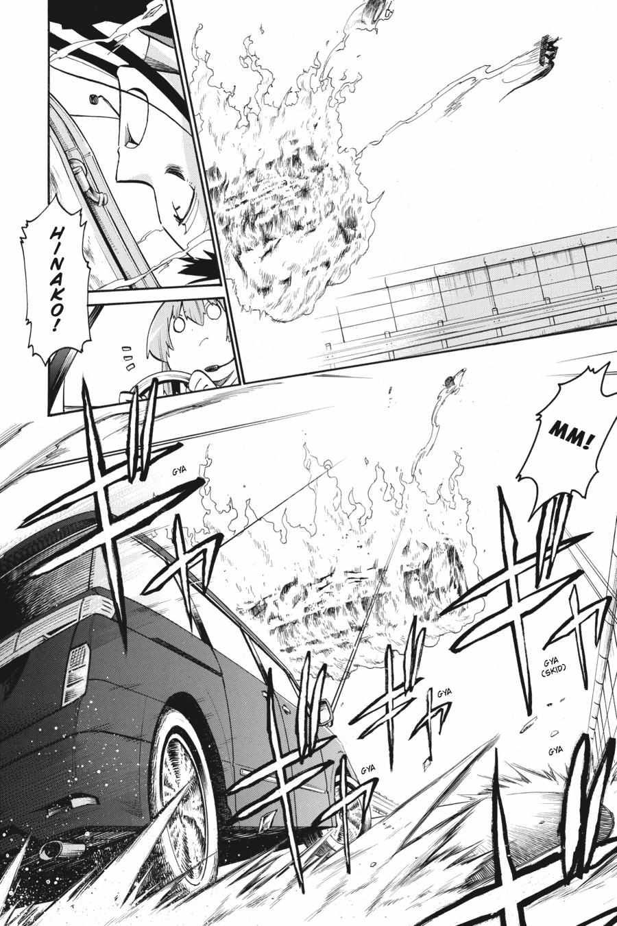 Murcielago Chapter 158