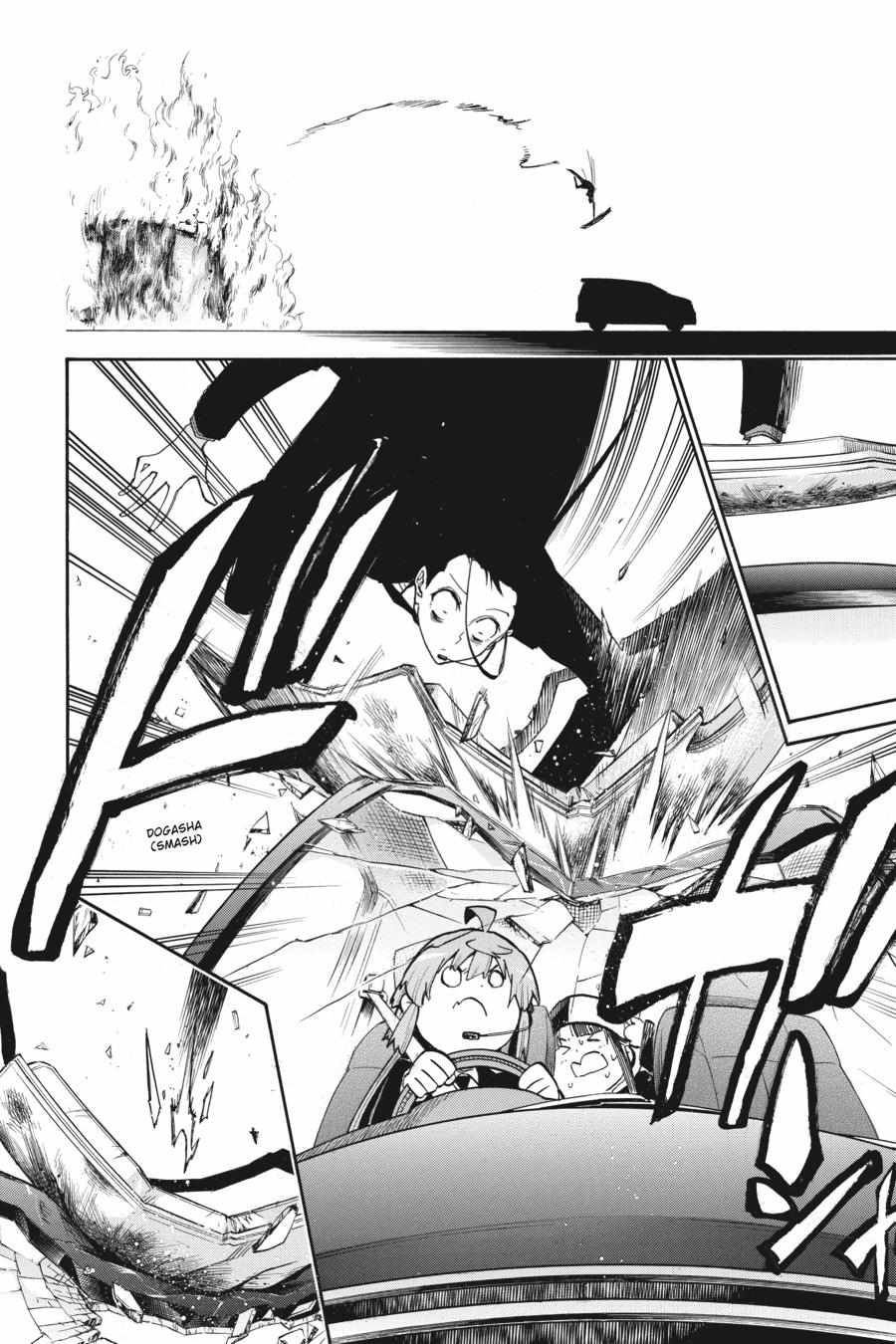 Murcielago Chapter 158
