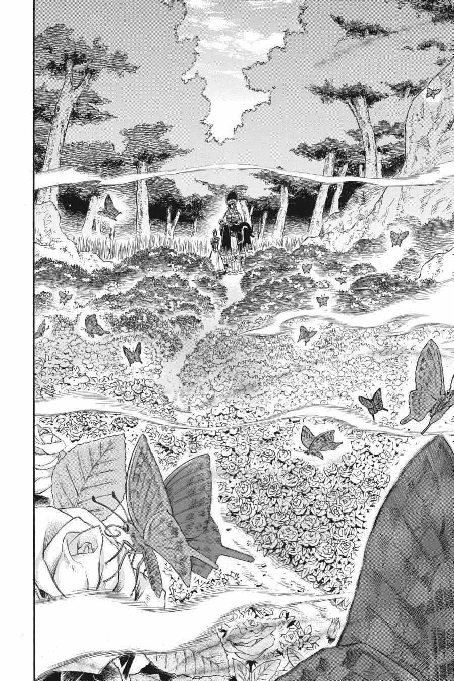 Murciélago Chapter 159