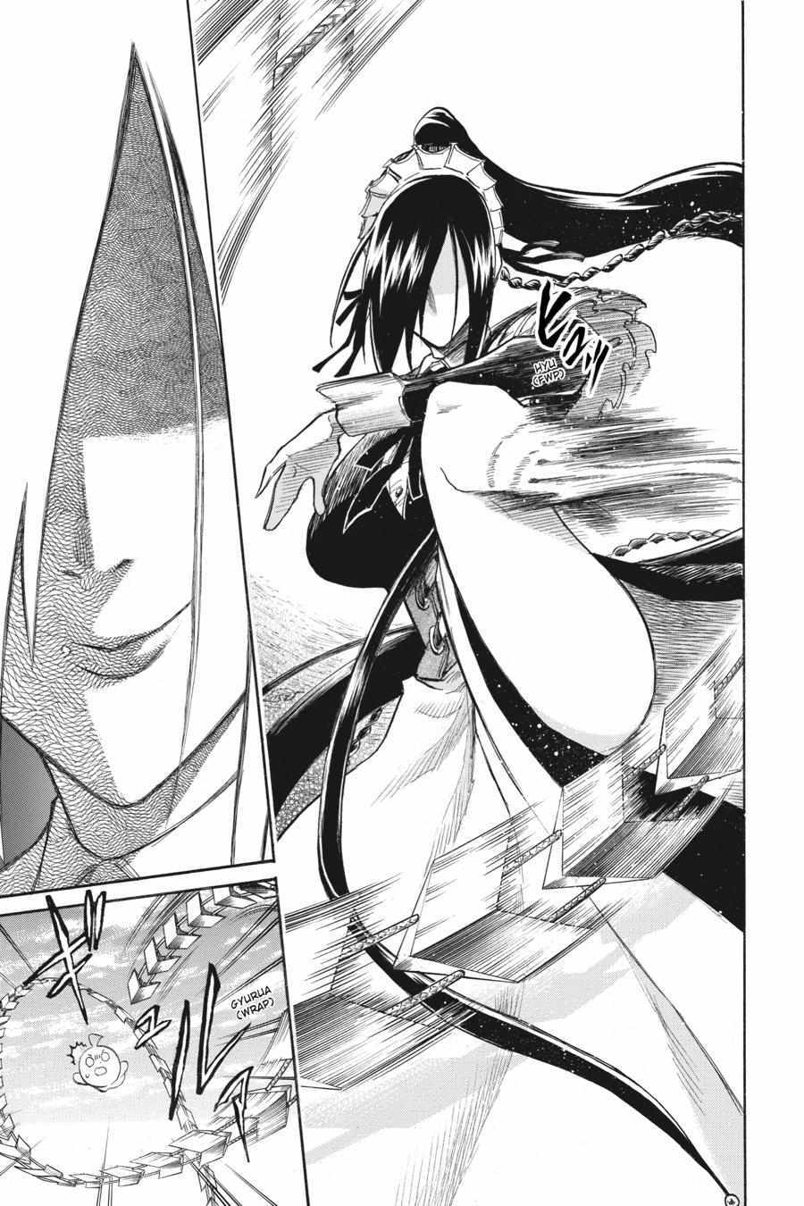 Murciélago Chapter 160
