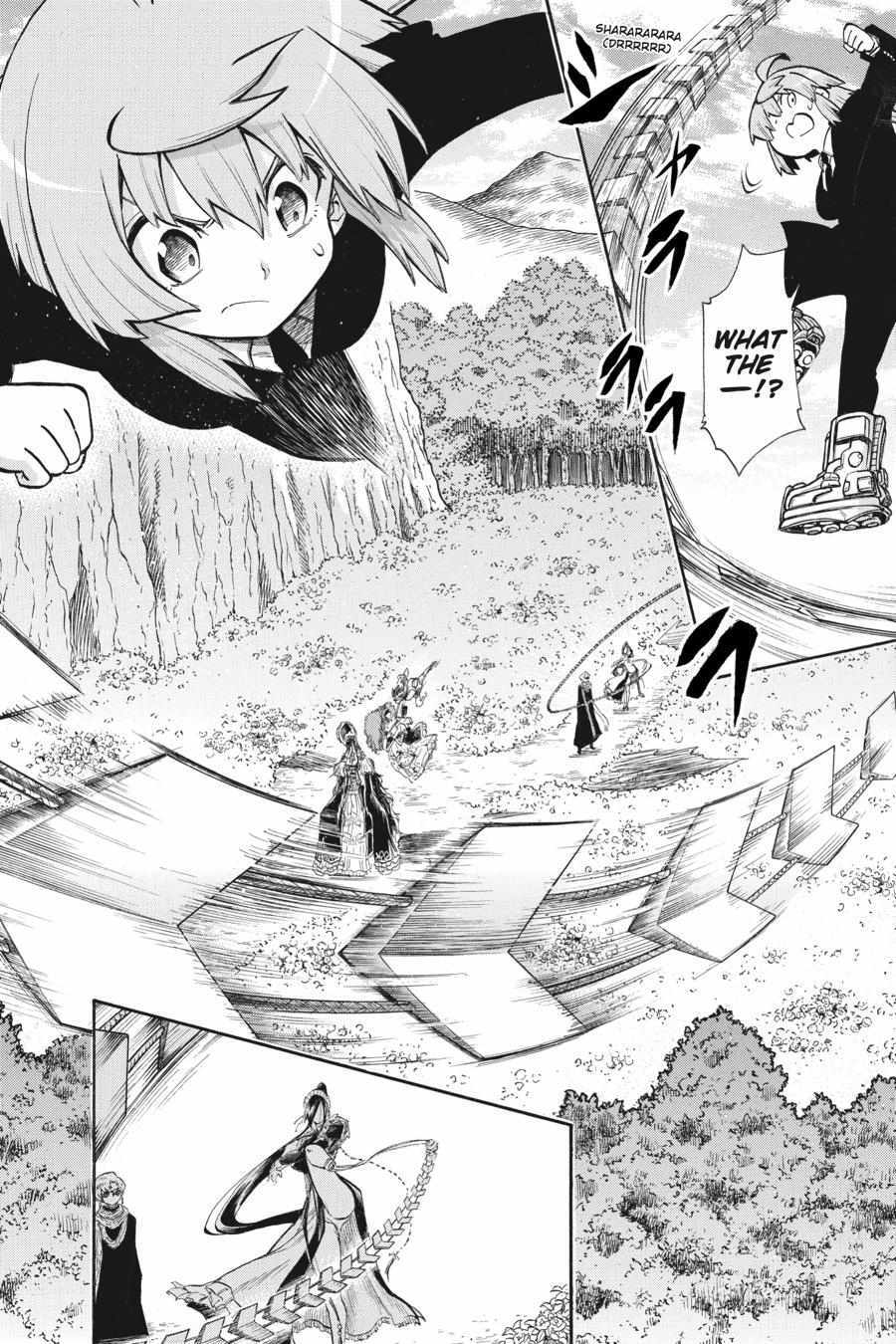 Murciélago Chapter 160