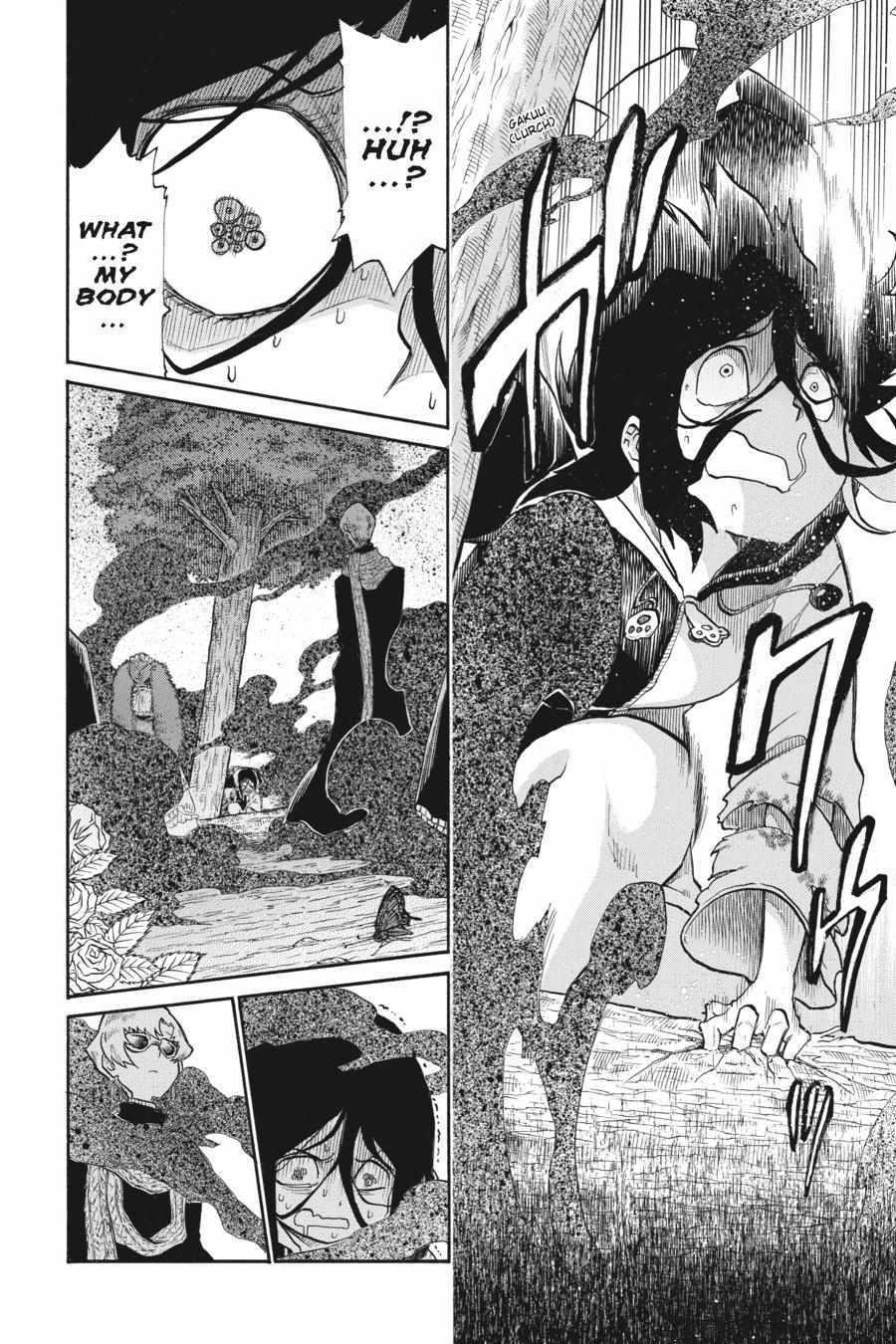 Murciélago Chapter 160