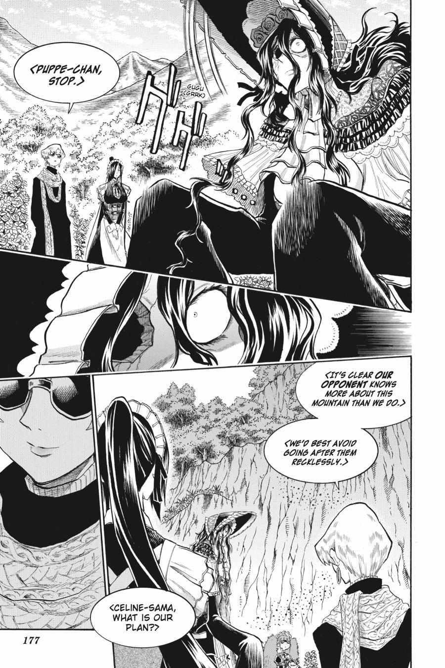 Murciélago Chapter 160