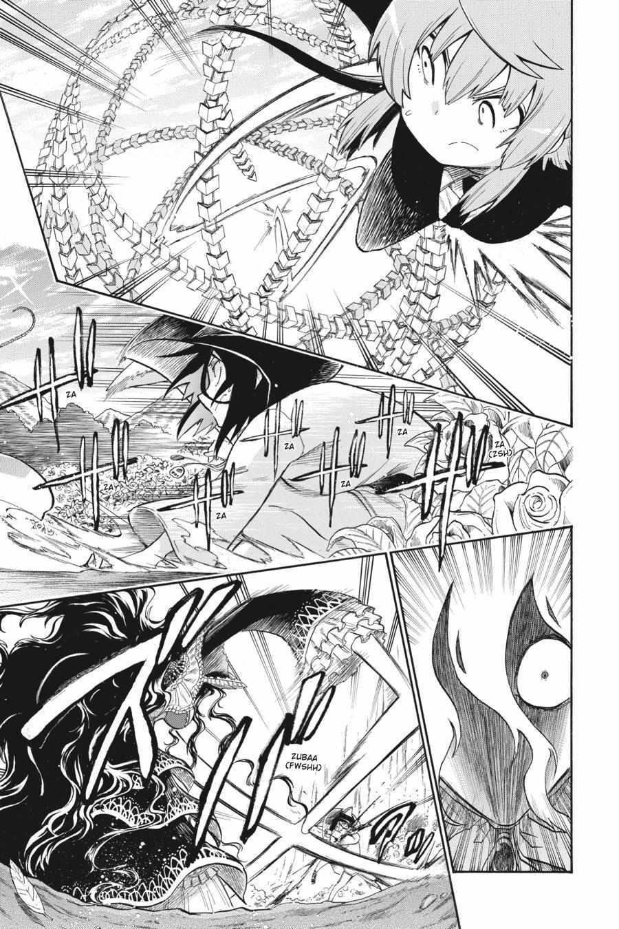 Murciélago Chapter 160