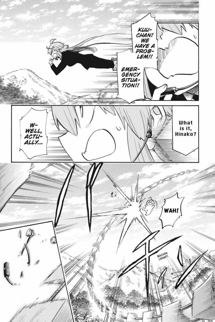 Murciélago Chapter 160