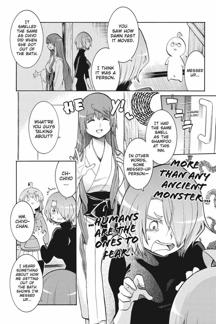 Murcielago Ch.140