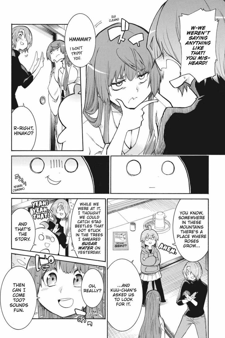 Murcielago Ch.140