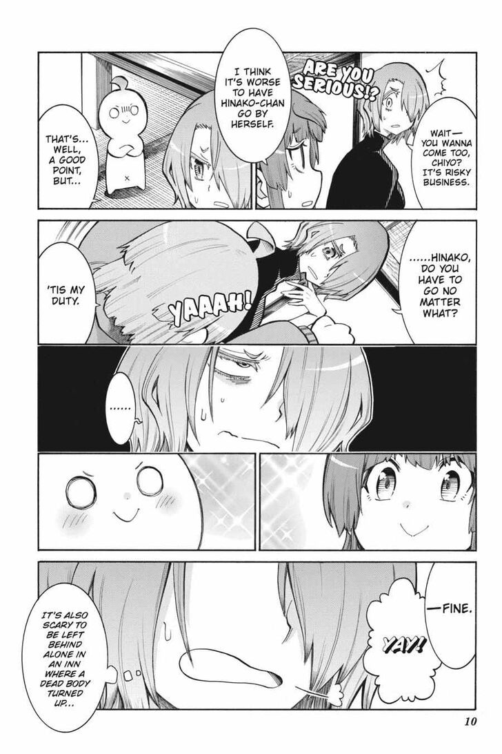 Murcielago Ch.140