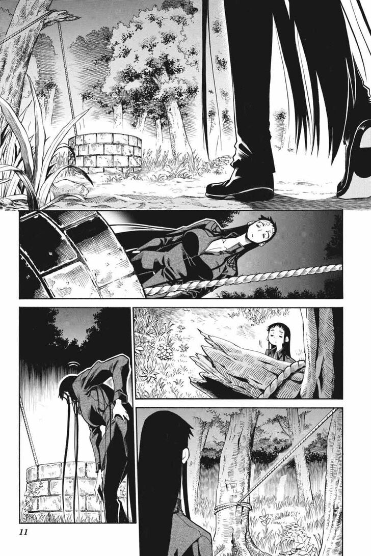 Murcielago Ch.140