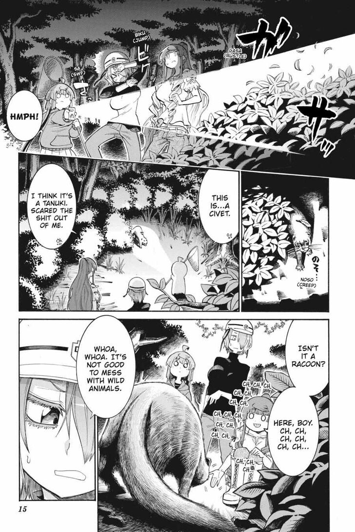 Murcielago Ch.140