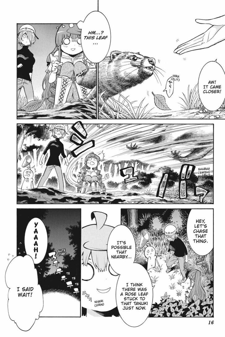 Murcielago Ch.140