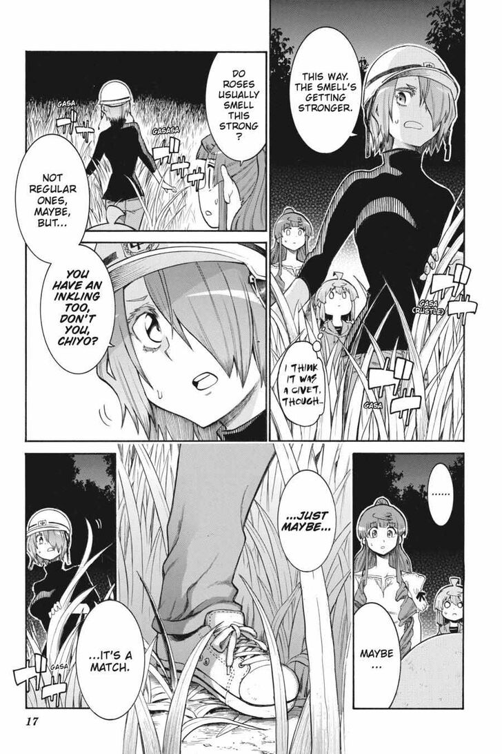 Murcielago Ch.140
