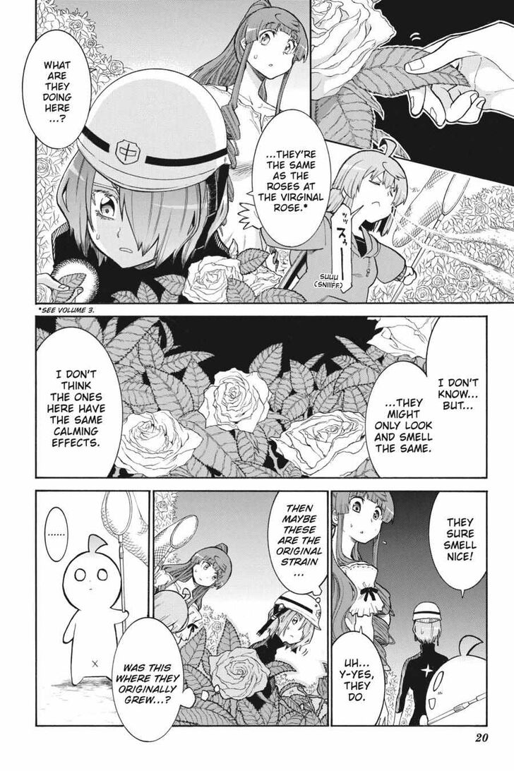 Murcielago Ch.140