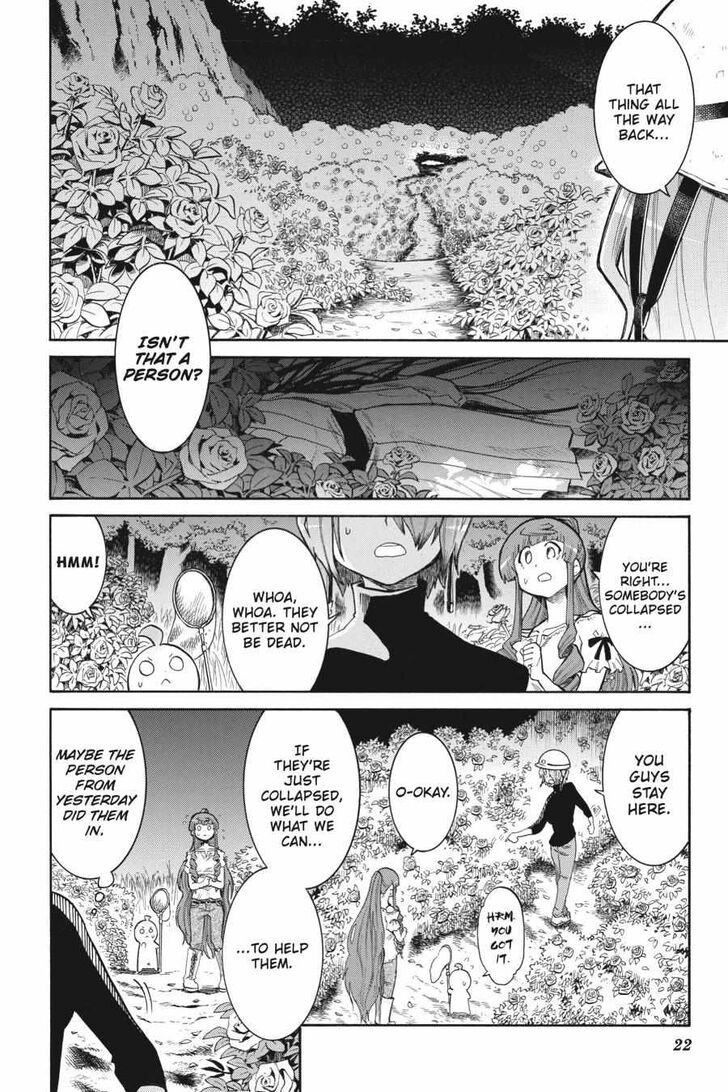 Murcielago Ch.140