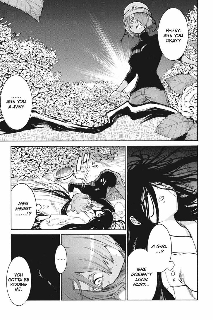 Murcielago Ch.140