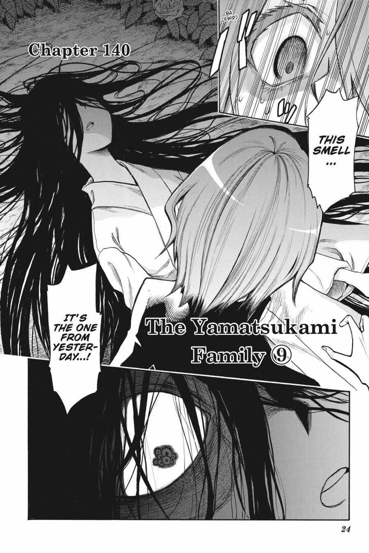Murcielago Ch.140