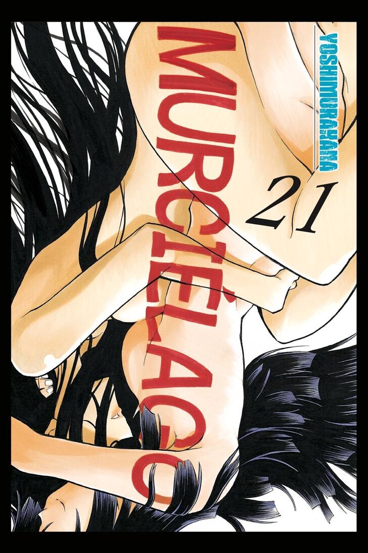 Murcielago Ch.140