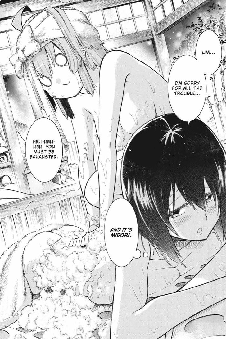 Murcielago Ch.140